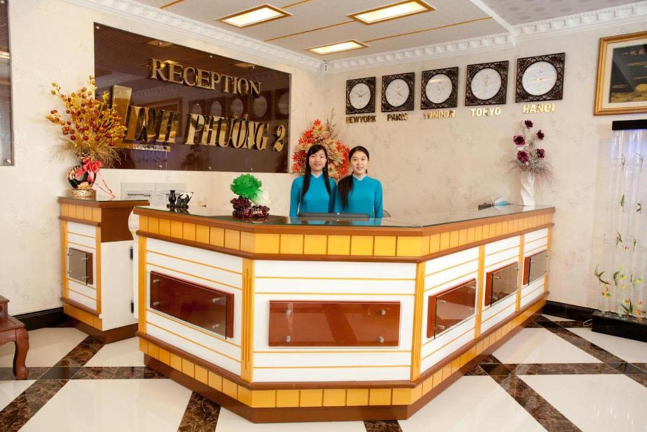 Linh Phuong 2 Hotel Кан То Екстериор снимка